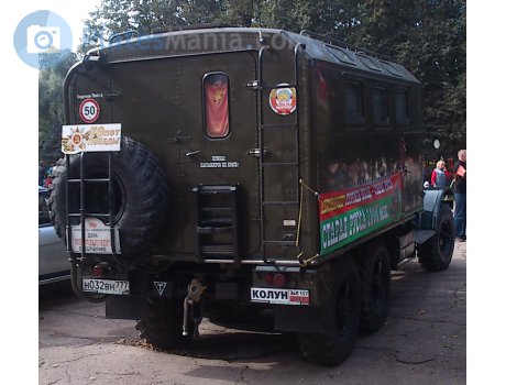 н032вн777, ZIL 157