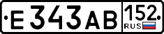 License plate Russia, Cars