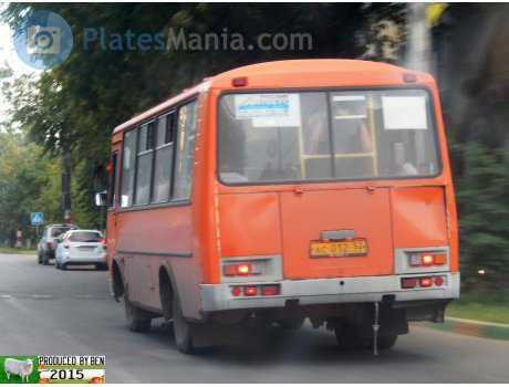 ас 012 52, PAZ 3205