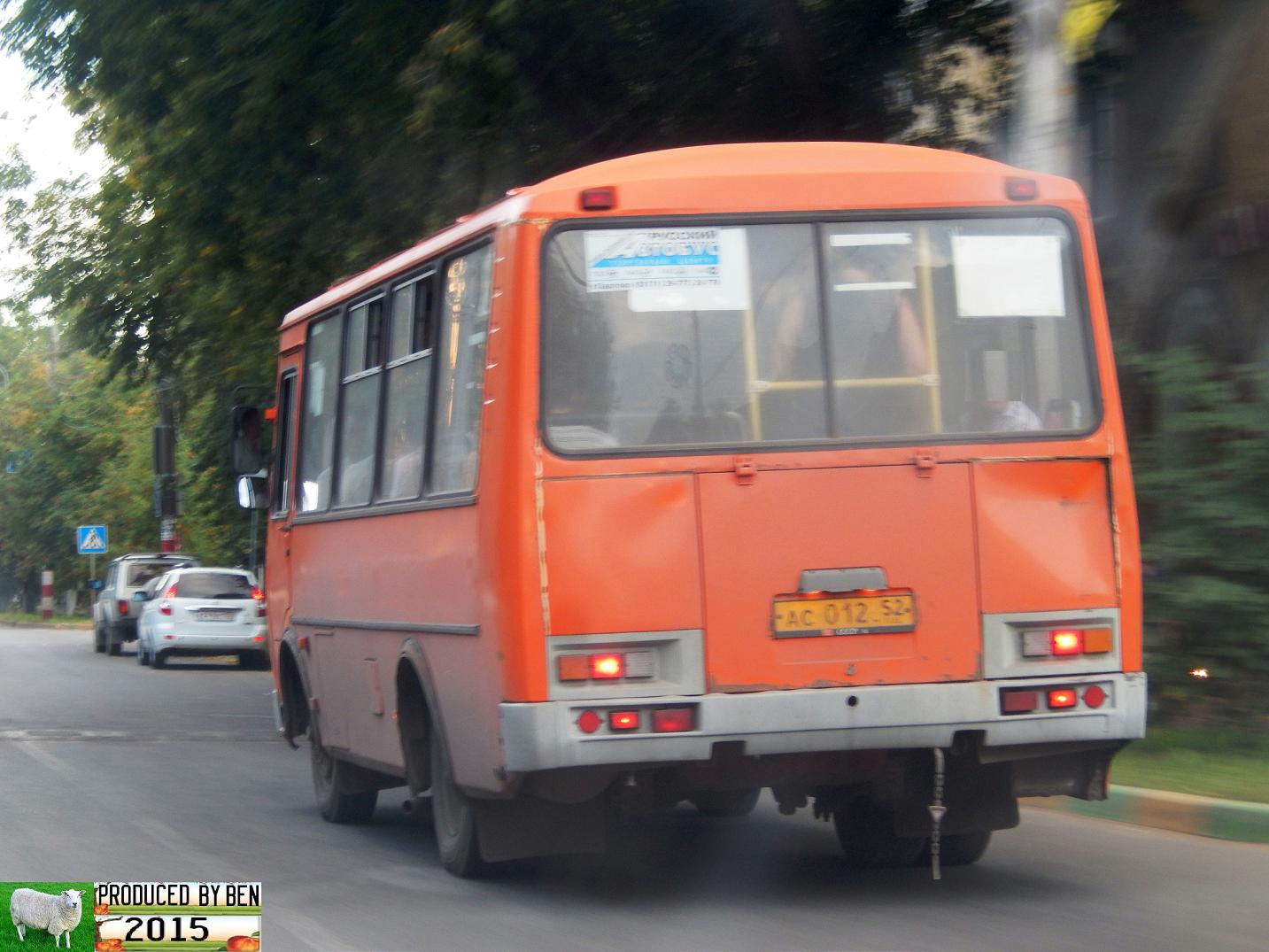 ас 012 52, PAZ 3205 32054, 2001–2016