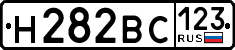 License plate Russia, Cars