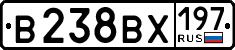 License plate Russia, Cars