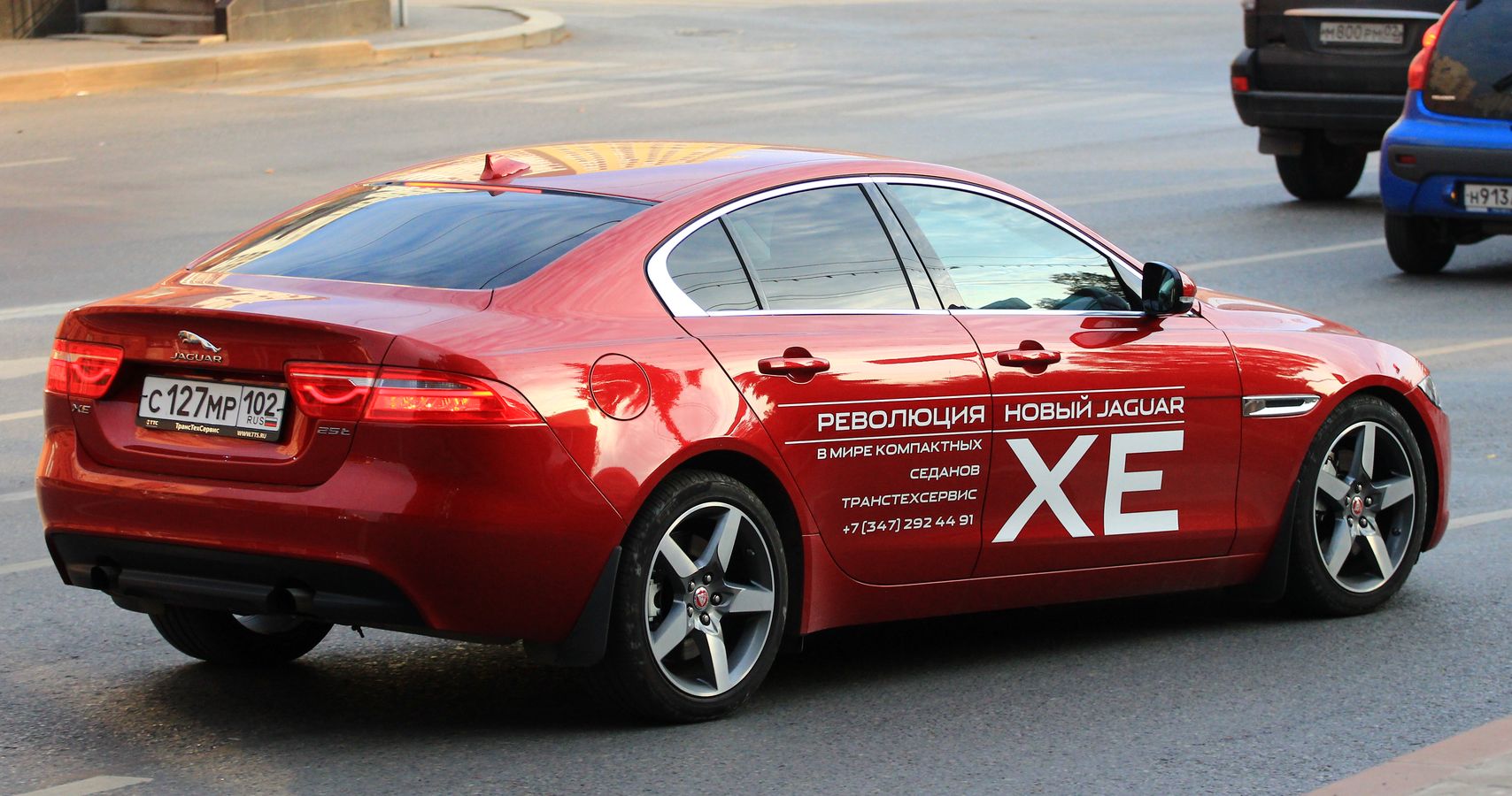 с 127 мр 102, Jaguar XE 1st gen (X760), 2015–2019