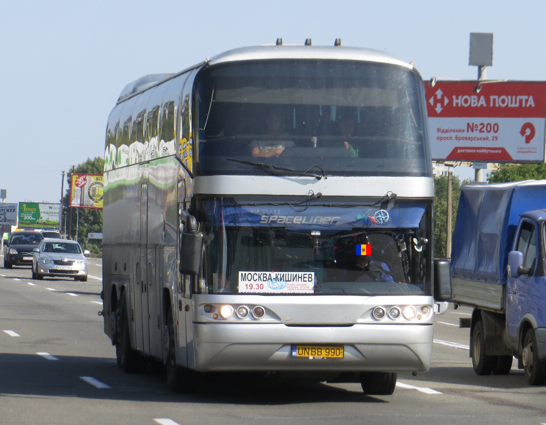 UN BB 990, Neoplan Spaceliner 