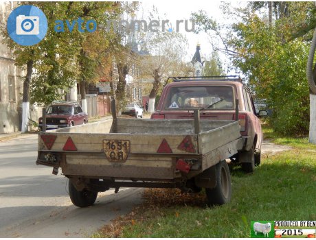 1651 СЯ, SZAP 8195