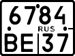 License plate Russia, Motorcycles