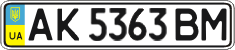 License plate Ukraine, Regular plates (2004)