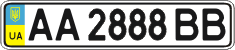 License plate Ukraine, Regular plates (2004)