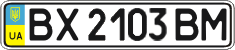 License plate Ukraine, Regular plates (2004)