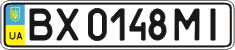License plate Ukraine, Regular plates (2004)