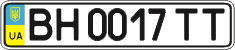 License plate Ukraine, Regular plates (2004)