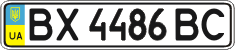 License plate Ukraine, Regular plates (2004)