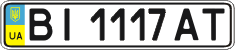 License plate Ukraine, Regular plates (2004)