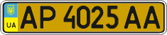 License plate Ukraine, Public transport (2004)