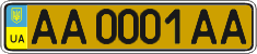 License plate Ukraine, Public transport (2004)