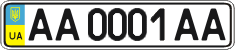 License plate Ukraine, Regular plates (2004)