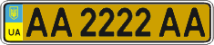 License plate Ukraine, Public transport (2004)