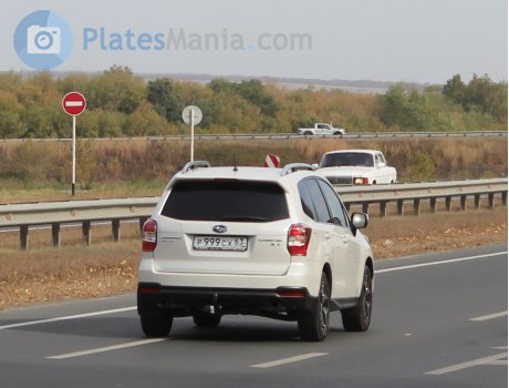 р999сх63, Subaru Forester