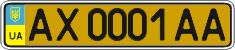 License plate Ukraine, Public transport (2004)