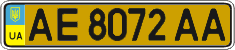 License plate Ukraine, Public transport (2004)
