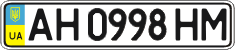 License plate Ukraine, Regular plates (2004)