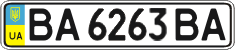 License plate Ukraine, Regular plates (2004)