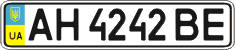 License plate Ukraine, Regular plates (2004)