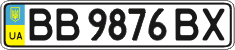License plate Ukraine, Regular plates (2004)
