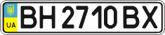License plate Ukraine, Regular plates (2004)