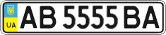 License plate Ukraine, Regular plates (2004)