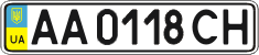 License plate Ukraine, Regular plates (2004)