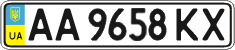 License plate Ukraine, Regular plates (2004)