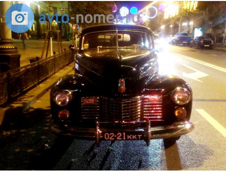 0221 ККТ, Cadillac Series 75