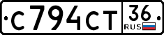 License plate Russia, Cars