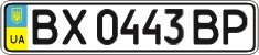 License plate Ukraine, Regular plates (2004)
