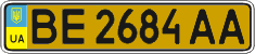 License plate Ukraine, Public transport (2004)