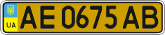 License plate Ukraine, Public transport (2004)
