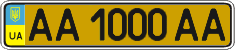 License plate Ukraine, Public transport (2004)