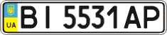 License plate Ukraine, Regular plates (2004)