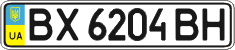 License plate Ukraine, Regular plates (2004)
