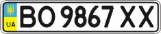 License plate Ukraine, Regular plates (2004)