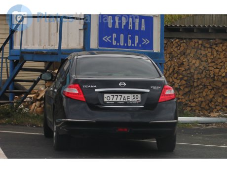 о777ае50, Nissan Teana