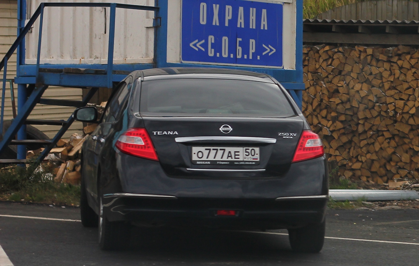о 777 ае 50, Nissan Teana 2nd gen (J32), 2008–2014 (–2019 for TW-market)