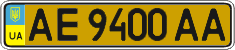 License plate Ukraine, Public transport (2004)