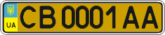 License plate Ukraine, Public transport (2004)