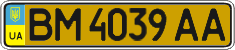 License plate Ukraine, Public transport (2004)