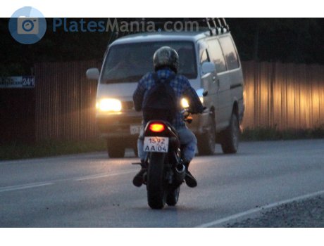 1592 аа 04, Kawasaki Balius