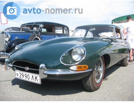 ф 2990 ЛК, Jaguar E-Type