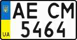 License plate Ukraine, Regular plates (2004)