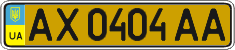 License plate Ukraine, Public transport (2004)